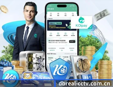 DB真人 APP(DBGaming)